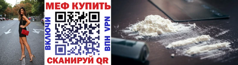 Купить наркотики цена Зарайск Альфа ПВП  АМФ  ГАШ  Каннабис  Cocaine 
