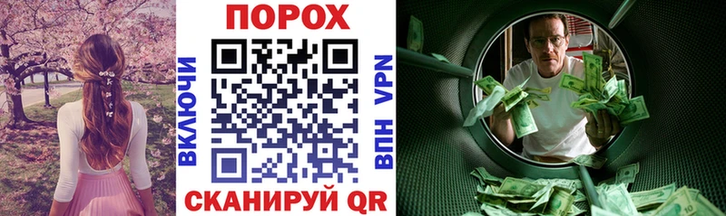 Amphetamine Розовый магазин продажи наркотиков Зарайск