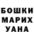 ТГК вейп Tamara Barkovskaya