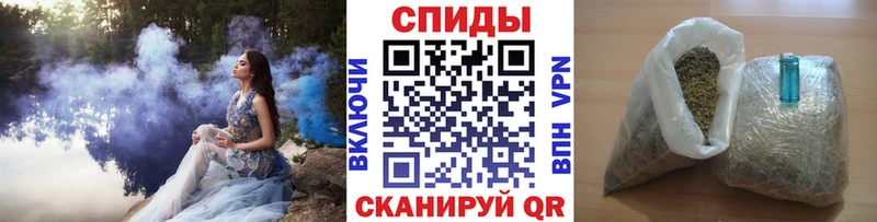 как найти закладки Зарайск OMG как войти БУТИРАТ 1.4BDO