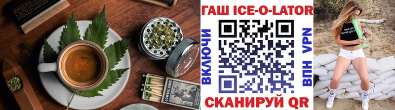 Печенье с ТГК конопля  blacksprut ссылка  Зарайск  что такое  