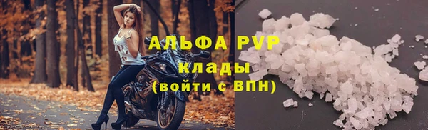 jwh Алексин