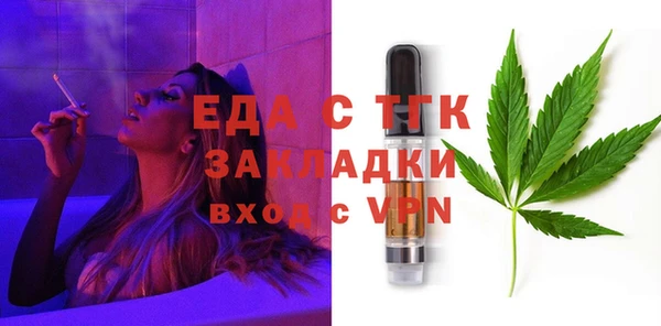 наркотики Абинск