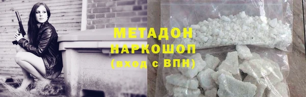 дурь Алексеевка