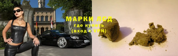 дурь Алексеевка