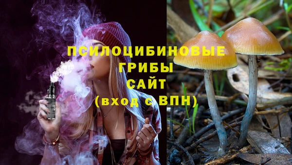 jwh Алексин