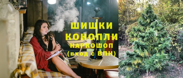 наркотики Абинск