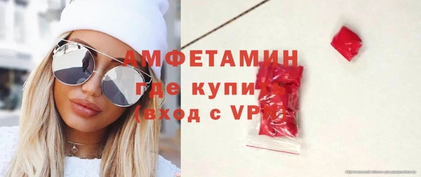 героин Приозерск