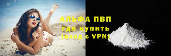 jwh Алексин