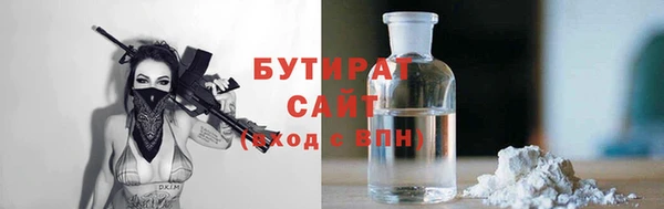PSILOCYBIN Протвино