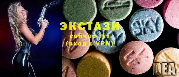 PSILOCYBIN Протвино