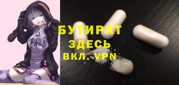 наркотики Абинск