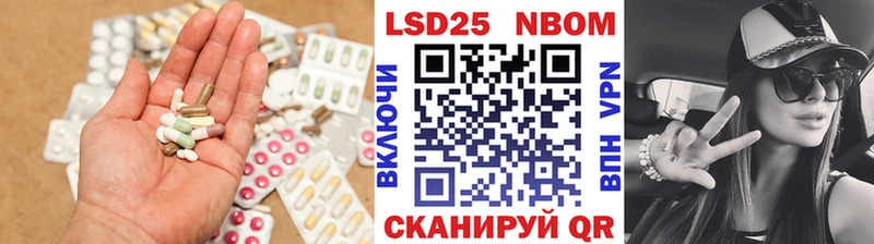 ЛСД экстази кислота  Зарайск 