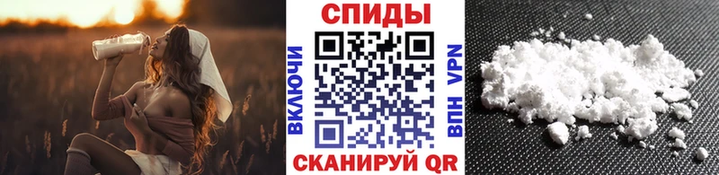 где купить наркоту  Зарайск  Первитин мет 