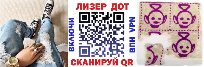 цена Зарайск Марки NBOMe 1,8мг