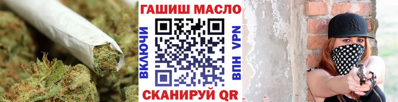 Дистиллят ТГК жижа  сколько стоит  Зарайск 