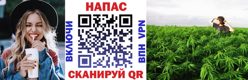 Каннабис тримм Зарайск